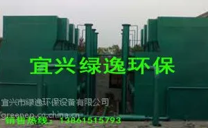 ��Ӧһ�廯��ˮ��