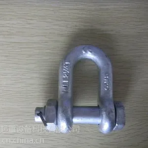 供应G-0215 S-2150 卸扣