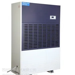 供应现货销售 室内工业除湿机 工业去湿机 工业除湿机CF15KT
