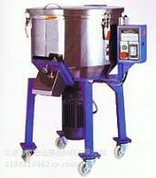 供应立式混色机VKG-50拌料机