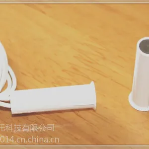 门磁开关DC-1621磁控开关