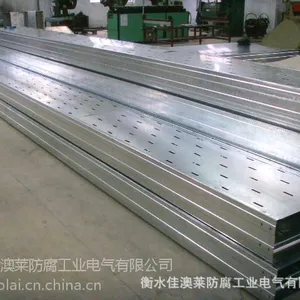 专业生产 槽式钢制桥架200*150 各种规格型号定做
