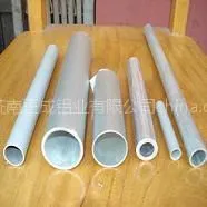 供应氧化铝管