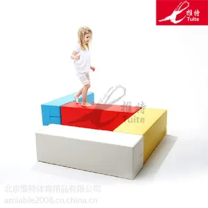 推特亲子幼儿园软体玩具长椅子长凳儿童长沙发围栏