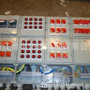 供应防爆配电箱BSK,不锈钢防爆配电柜