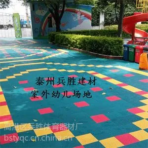 ��Ӧ�㽭ʡ��ʤAW400�����ͯ����ר����������������