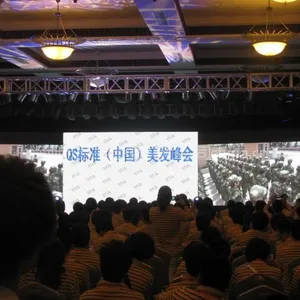 供应P6全彩显示屏