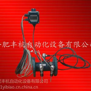 供应超声波热量表 超声波冷热计量表 管段式热量表