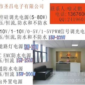 ��ӦKI-210700-A-DIM 0-10V 1-10V PWM�źŵ����Դ