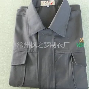 供应供应机械行业员工爱穿的常州工作服，耐磨易洗抗油污