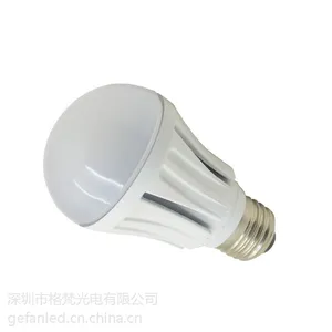 供应压铸球泡灯 7wled球泡灯 700LM led球泡灯 led球泡灯厂家 灯泡