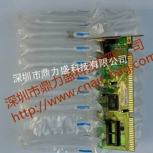 供应深圳宝安精密电子元件充气袋,