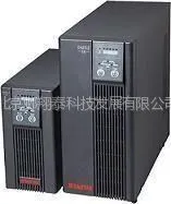 供应克劳瑞德(3KVA)