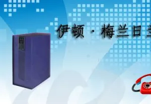 ��˾logo