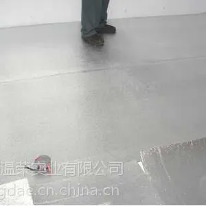 供应上海康达尔电热膜 韩国电热膜 远红外电热膜 电热膜定做