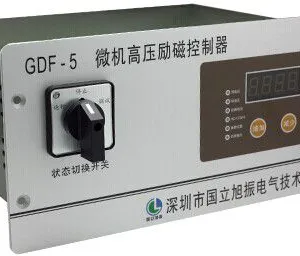 贵州三相全控桥微机励磁调节器厂家