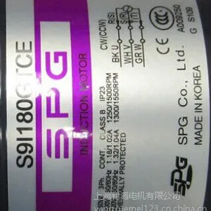 供应韩国进口SPG调速电机S9I200GS-CE三相380V