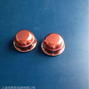 专业生产*** 宝塔形亚克力膏霜瓶 15g 30g 50g