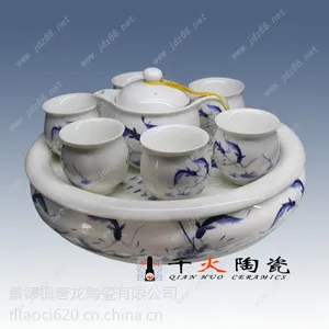 供应景德镇陶瓷茶具厂