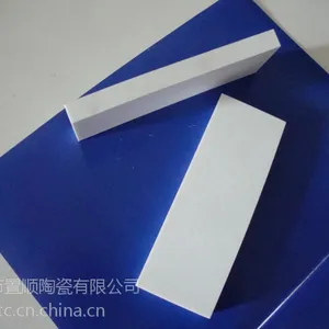 ��Ӧ92-95%��������ש�͸��µ��ܺ��մ� �������İ塢��Ƭ�������ˡ����������μ�