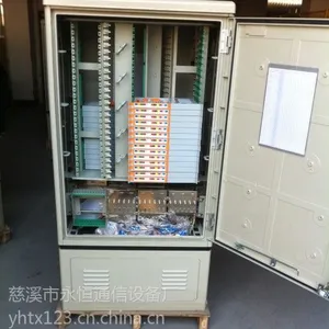 供应供应288芯光缆交接箱 厂家直销 量大优惠