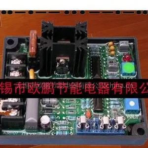 供应通用型发电机组自动电压调节器(AVR)8A