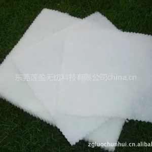 供应吸油棉,电子烟棉
