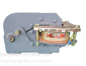 MZD1-200A制动电磁铁