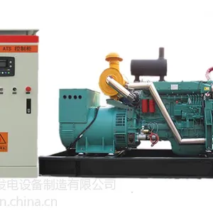 200kw潍柴华丰柴油发电机组