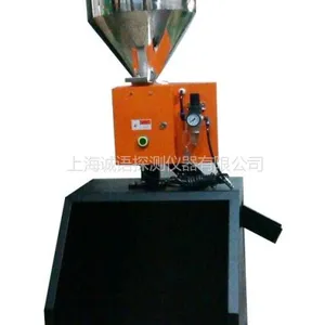 供应高精度高性能药品保健品金属分离机金属分离器
