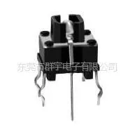 供应供应 轻触开关TS-036