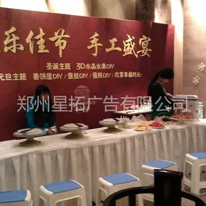 供应济南房地产节日DIY暖场活动数字油画 马克杯售楼处楼盘开盘庆典礼品营销策划