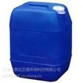 供应辽阳黑色液体臭味剂厂家价格