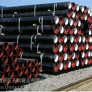 供应福建T型DN250球墨铸铁管市场价格