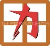 ��˾logo