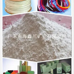 供应广东广州电器绝缘材料专用硅微粉价格，鑫川矿业厂家直销价格