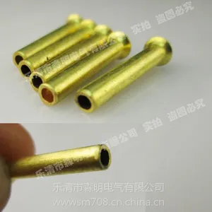 供应厂家批发优质沉头铆钉生产供应 现货