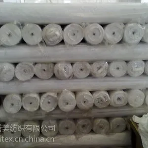 供应30D乱麻涤丝纺