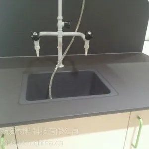 供应高端环氧树脂台面实验室台面