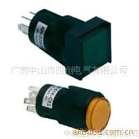 ��ӦKOINO����KUN HUNG���ư�ťKH-516L-A11,KH-516L-B11,KH-516L-C11