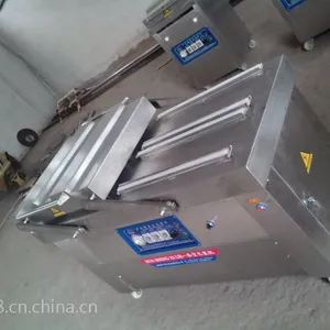 精品推荐食品真空包装机 大米真空包装机 杂粮真空包装机 DZ-600/4S型