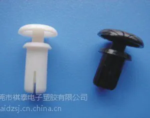 R型铆钉 尼龙铆钉 塑料铆钉 半圆头铆钉 子母铆钉