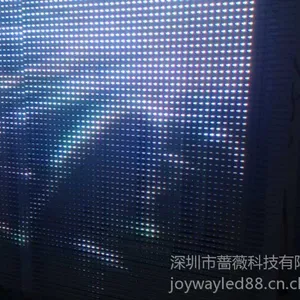 供应P31.25光栅显示屏、LED31.25窗帘屏