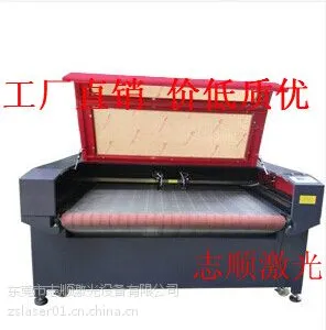 双头自动送料激光裁床切割机出口到国外