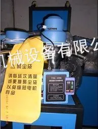 供应聚尘袋