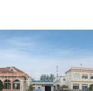 诸城市天工造纸机械有限公司
