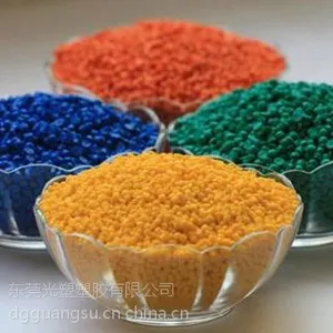 供应中山pvc环保料厂,中山pvc塑胶原料厂