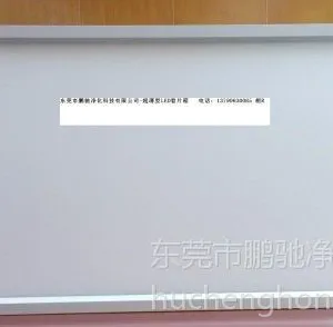 供应超薄LED观片灯