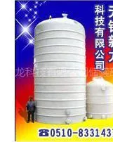 供应防腐储罐/酸碱储罐/耐腐储罐
