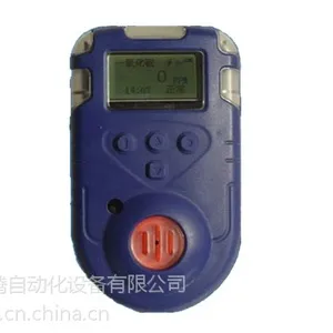 供应洛阳可燃气体报警器厂家 供应ST10型可燃气体报警器